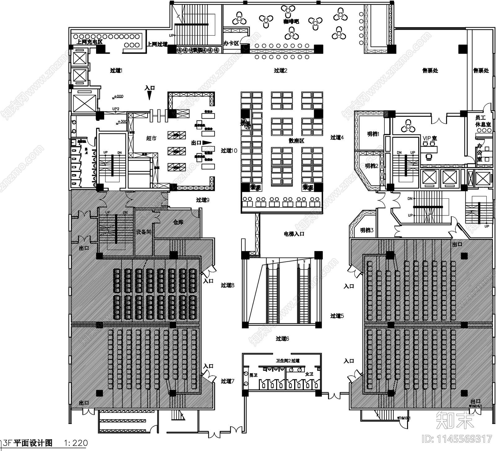 现代巨幕电影院室内cad施工图下载【ID:1145569317】