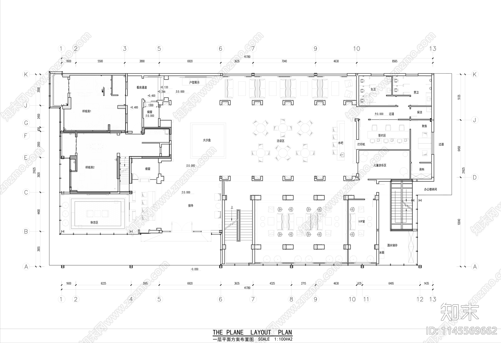 现代销售中心室内cad施工图下载【ID:1145569662】