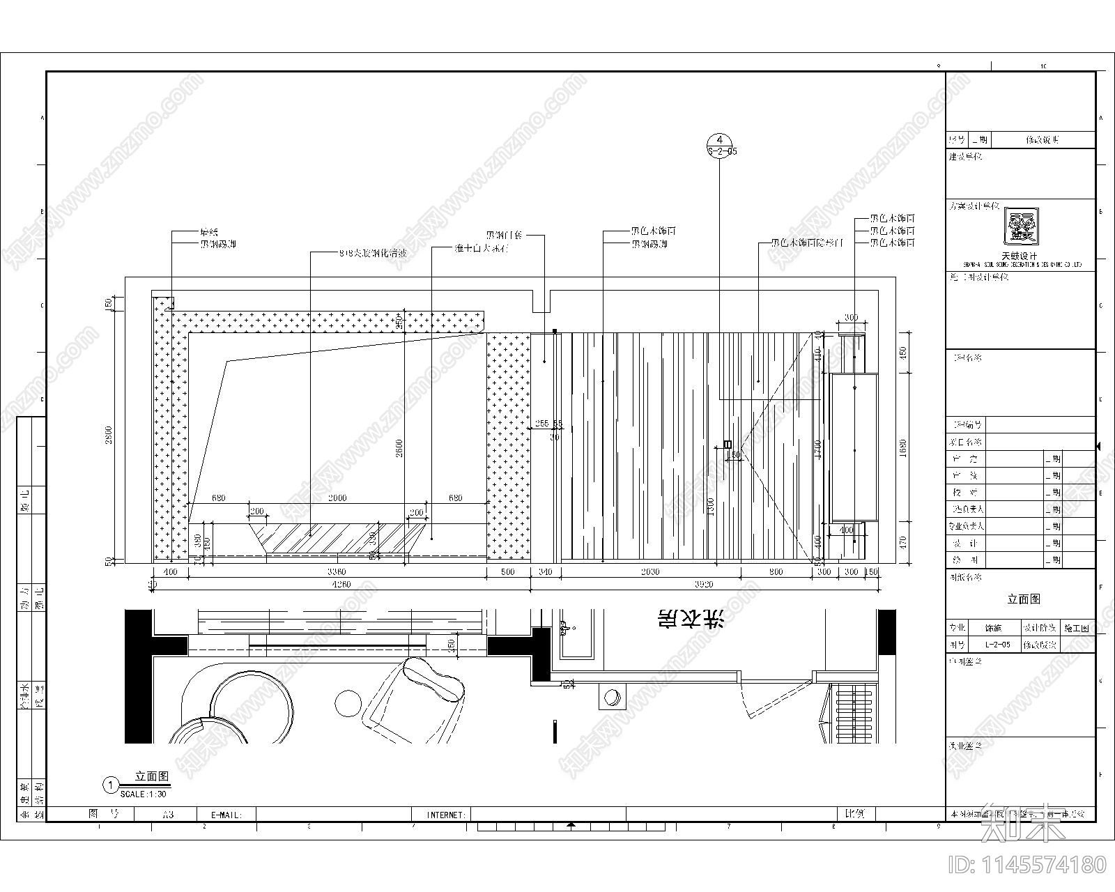 现代家装豪宅别墅室内cad施工图下载【ID:1145574180】