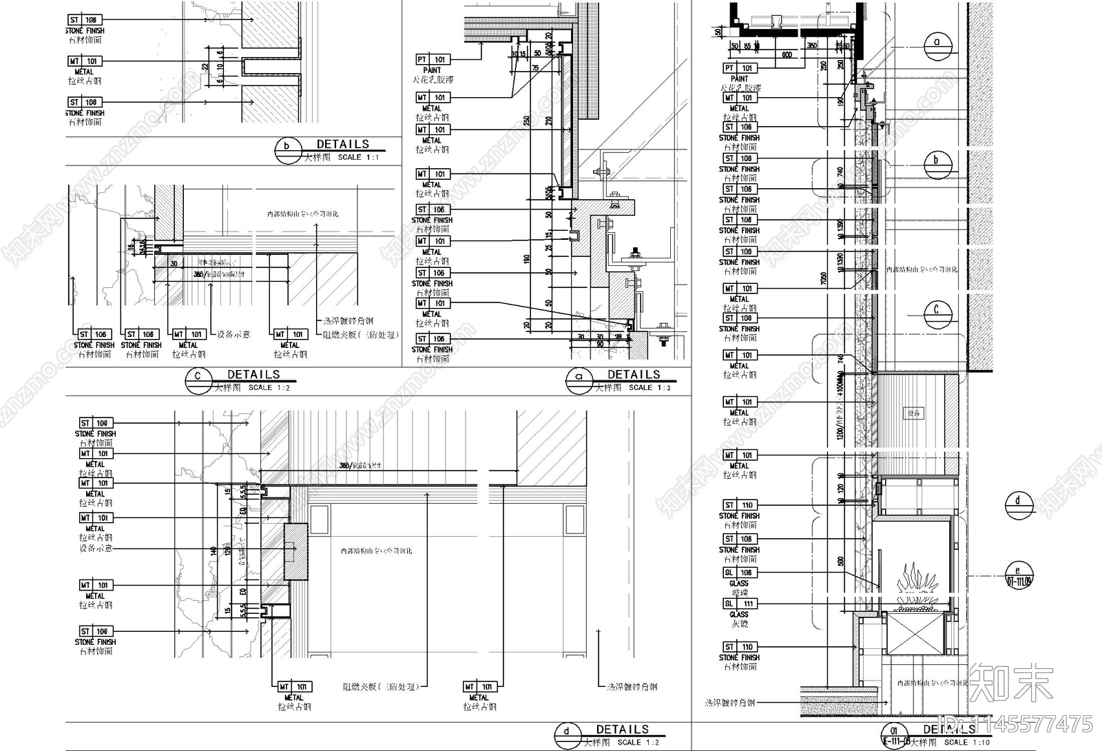 接待室背景墙造型剖面大样cad施工图下载【ID:1145577475】