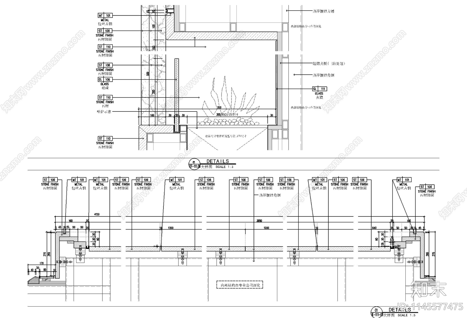 接待室背景墙造型剖面大样cad施工图下载【ID:1145577475】