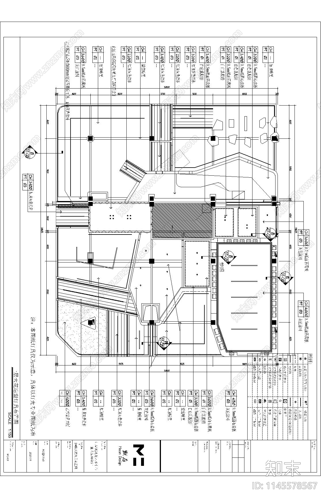 艺术中心室内施工图下载【ID:1145578567】