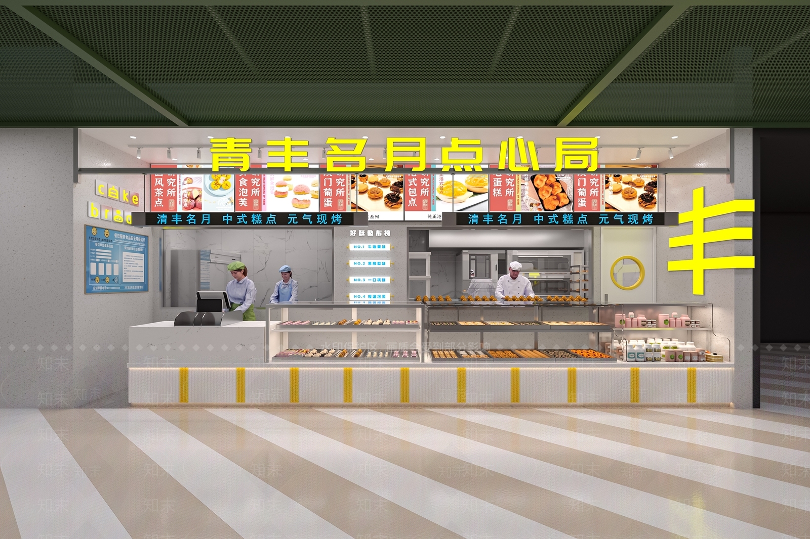 现代烘焙蛋糕店门头门面3D模型下载【ID:1145581322】