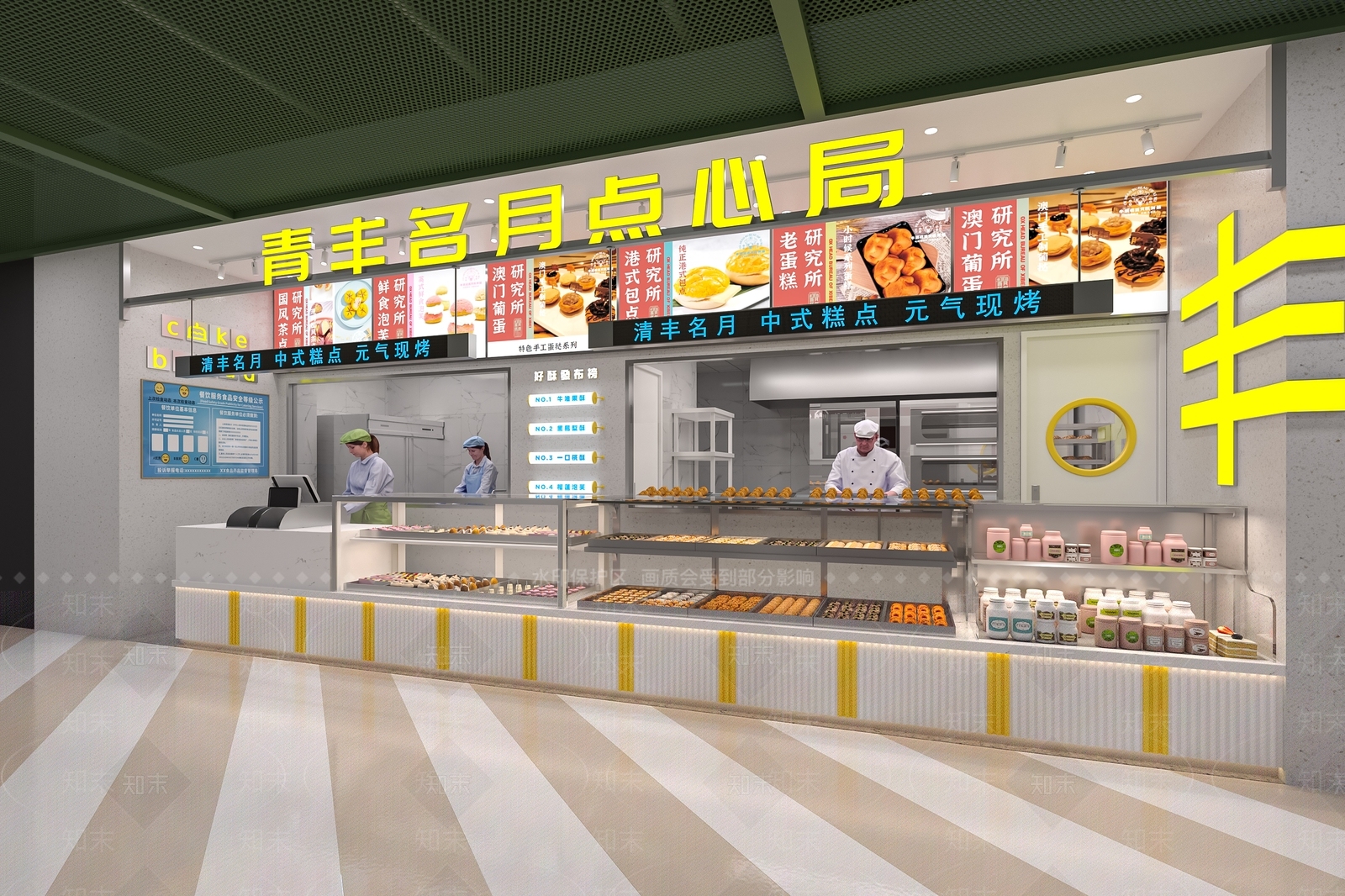 现代烘焙蛋糕店门头门面3D模型下载【ID:1145581322】