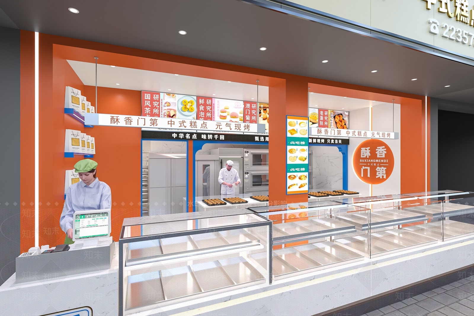 现代甜品面包店3D模型下载【ID:1145581910】