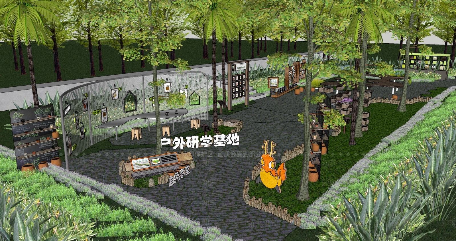 现代景观公园SU模型下载【ID:1145584451】