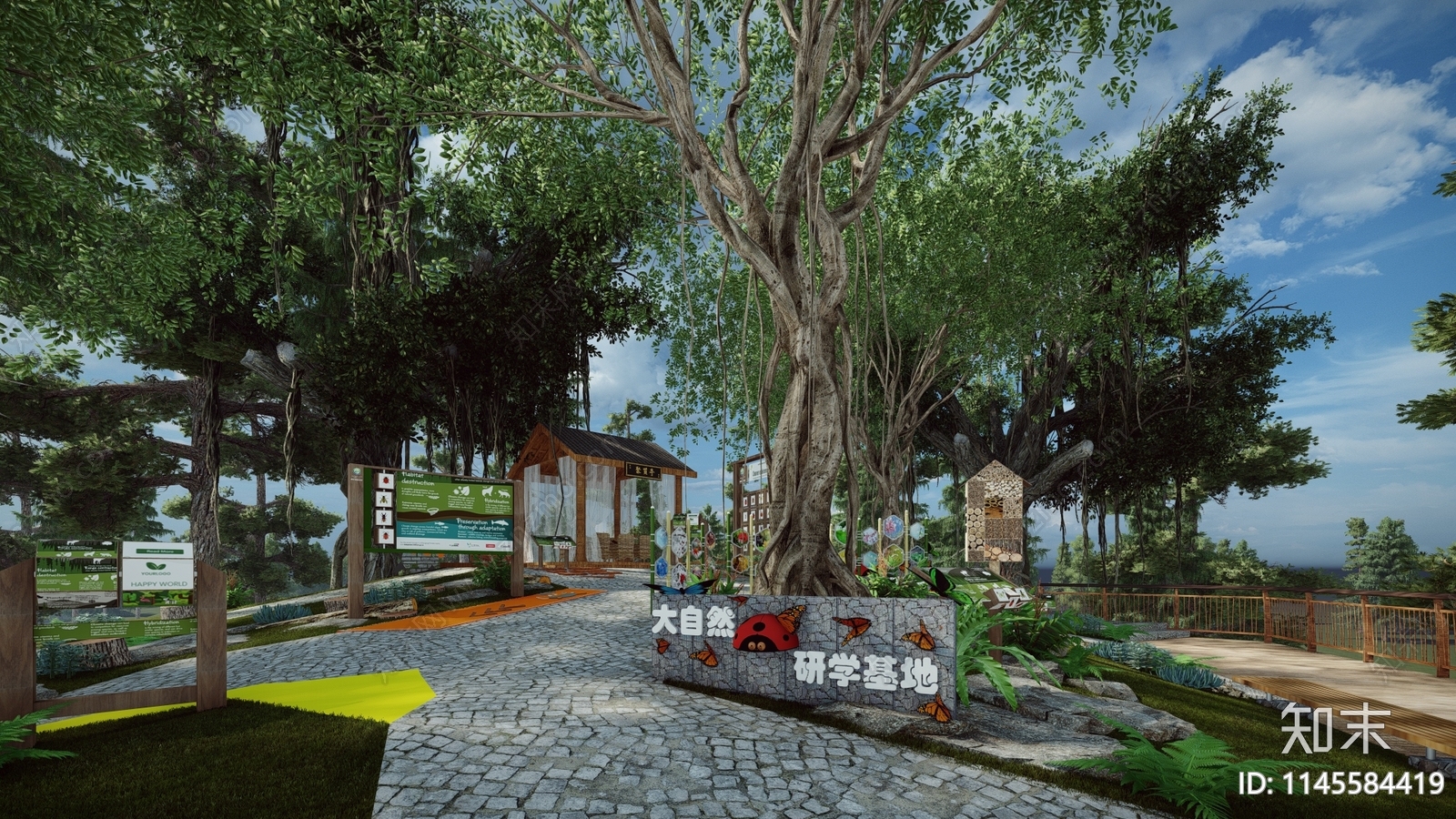 现代景观公园SU模型下载【ID:1145584419】