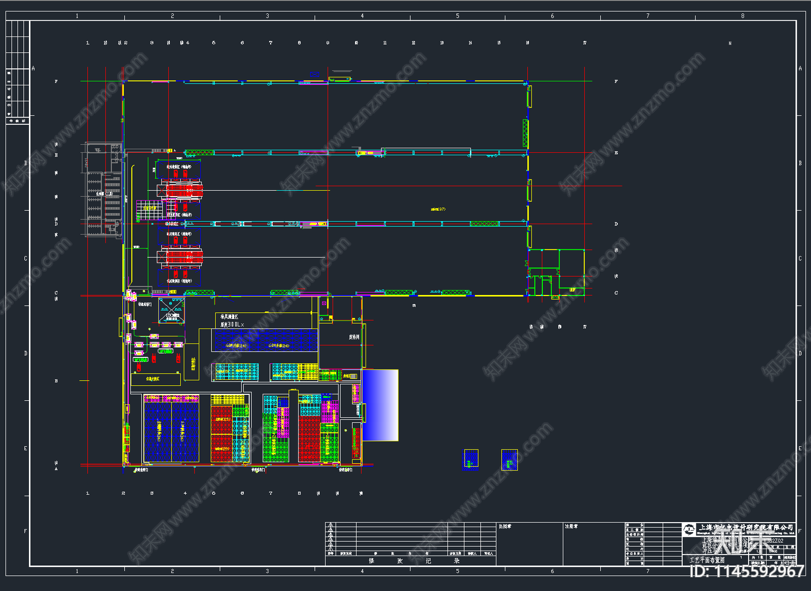 最新工广车间生产线布局CAD图纸施工图下载【ID:1145592967】