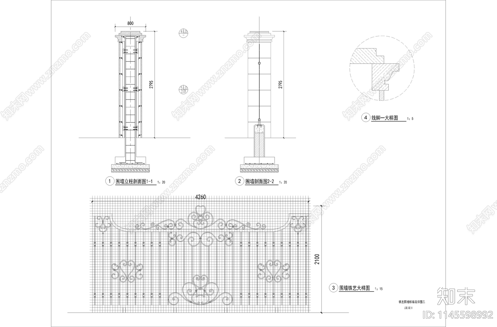 铁艺围墙标准节点cad施工图下载【ID:1145598992】