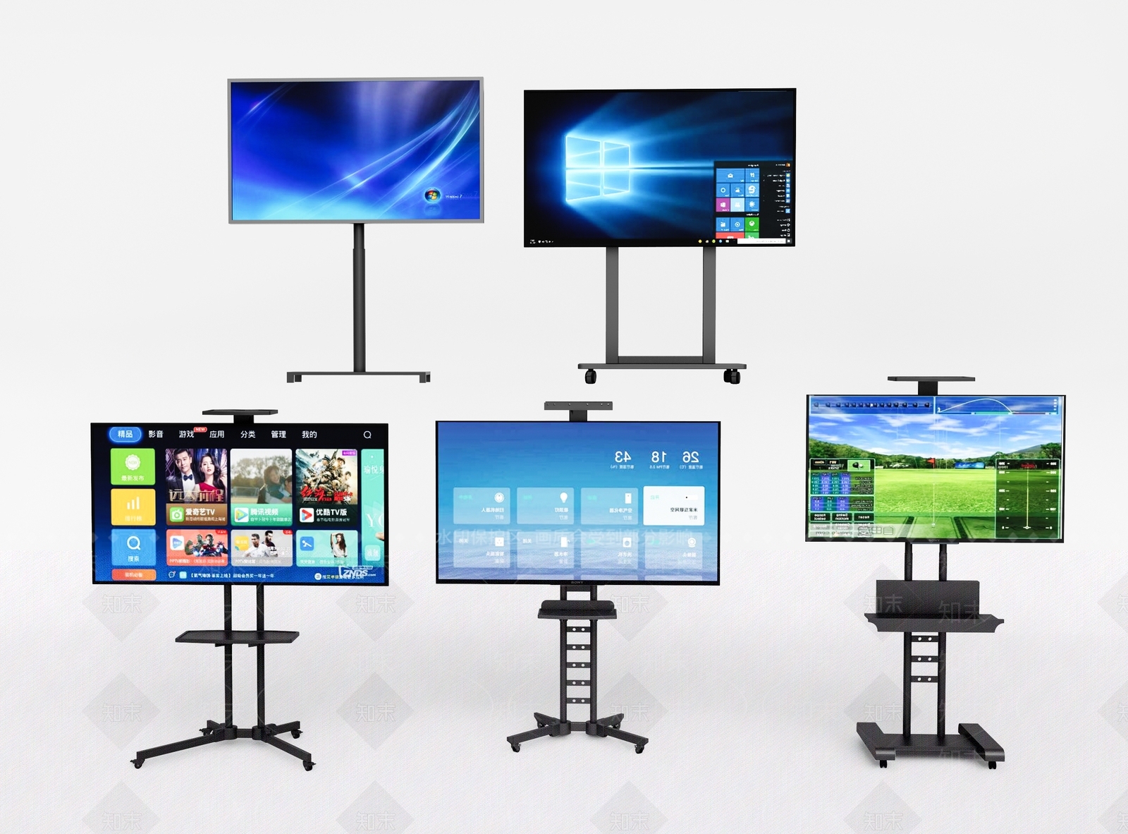 移动电视机SU模型下载【ID:1145603154】