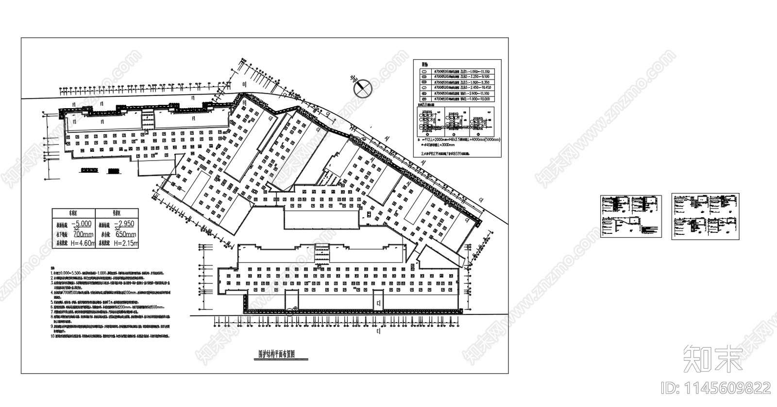插筋水泥搅拌桩重力坝挡墙围护设计图cad施工图下载【ID:1145609822】