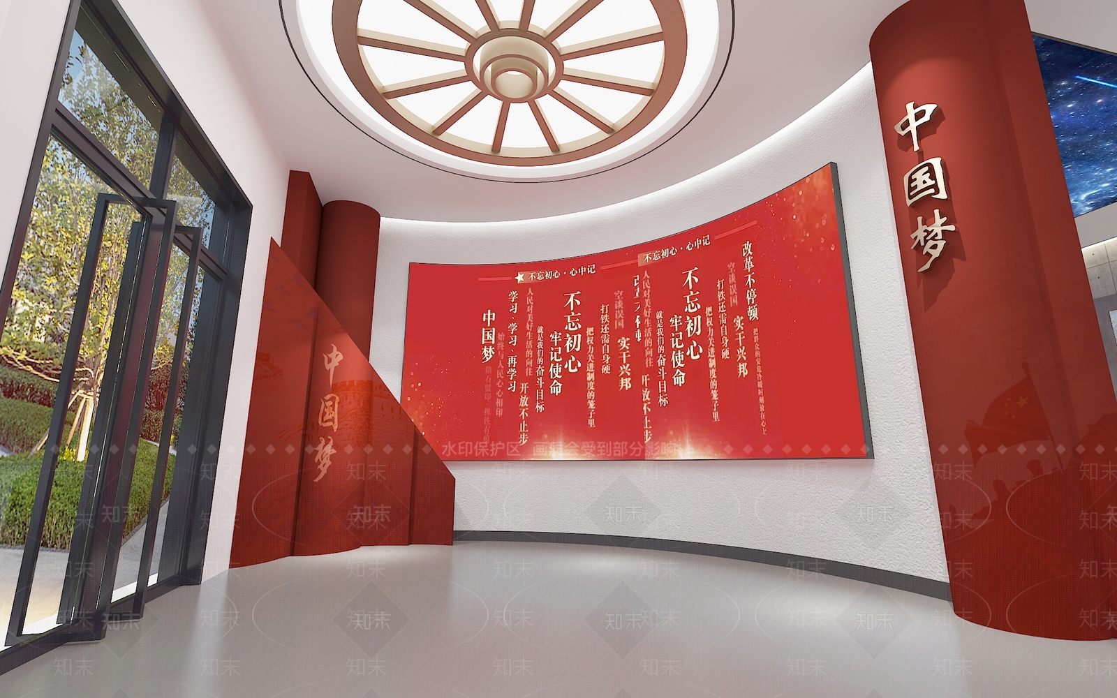 现代党建展厅SU模型下载【ID:1145723983】