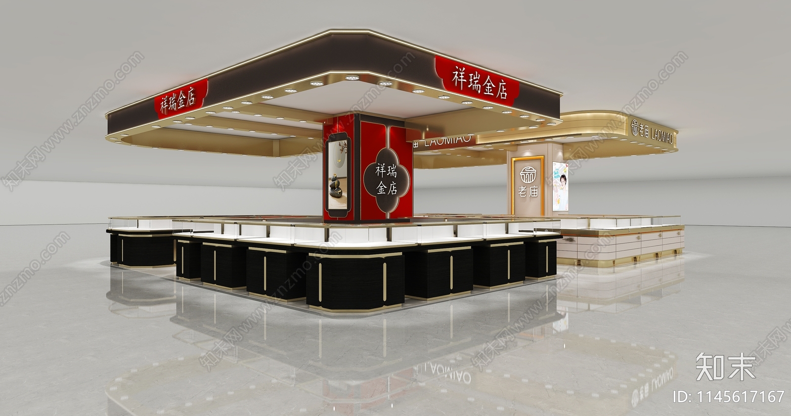 现代珠宝店3D模型下载【ID:1145617167】