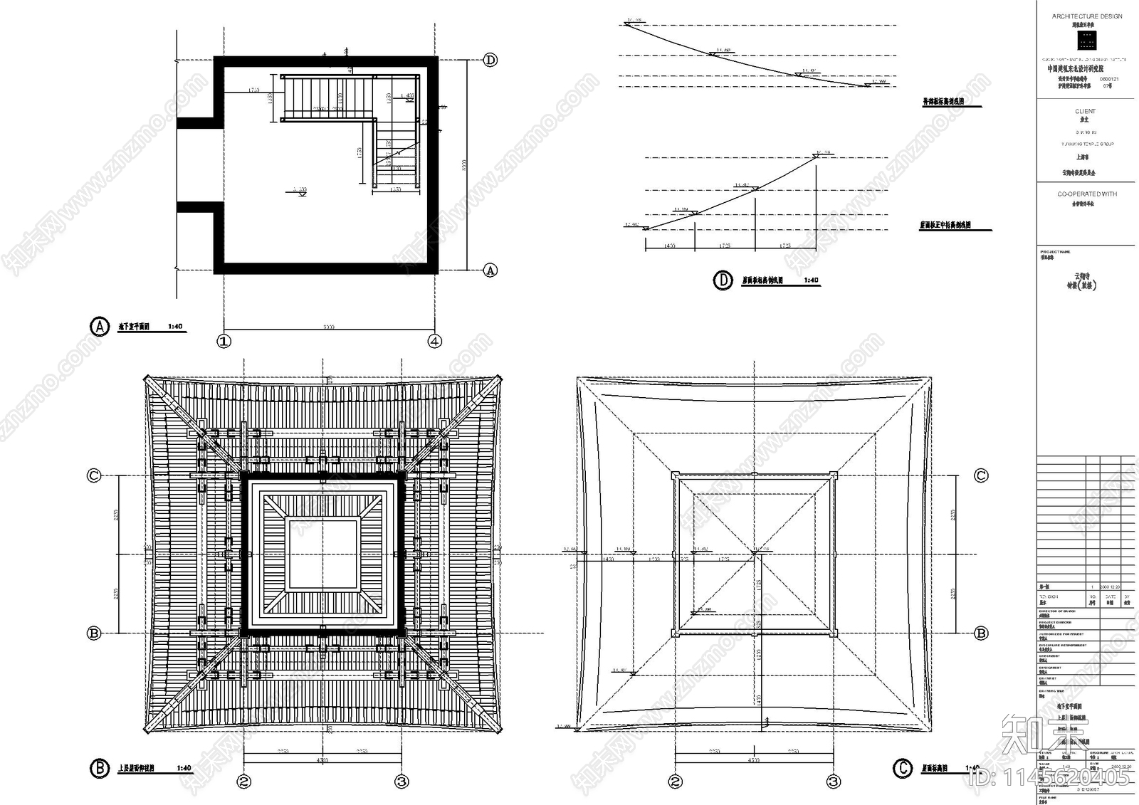 钟鼓楼建筑施工图cad施工图下载【ID:1145620405】