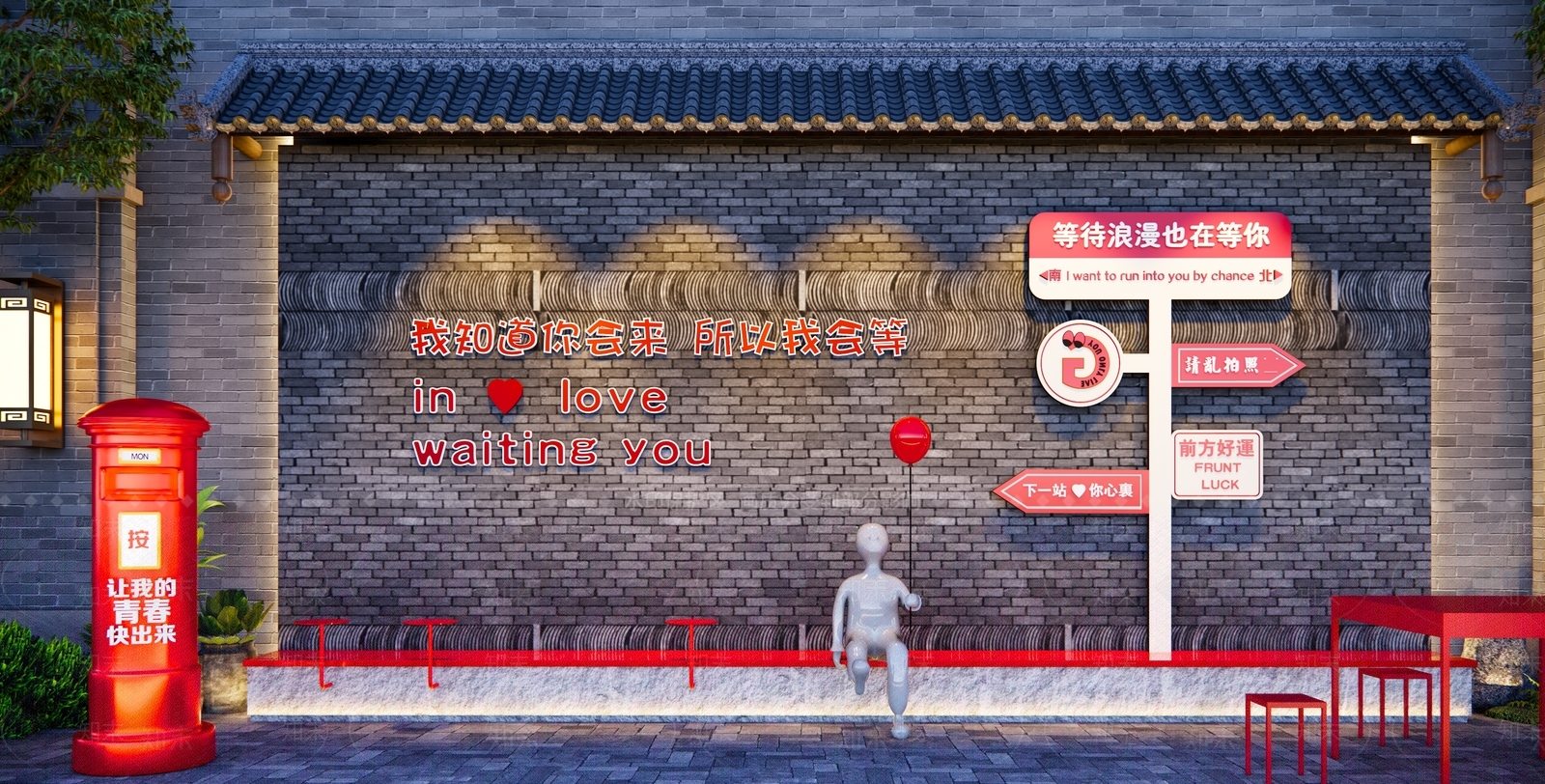新中式景墙SU模型精品下载_SketchUp模型_知末网