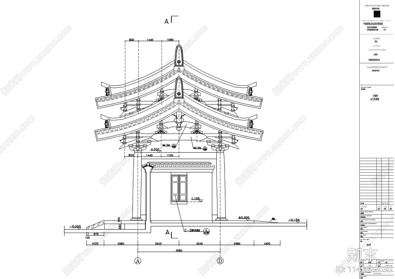 山门门楼牌楼古建筑详图cad施工图下载【ID:1145623030】