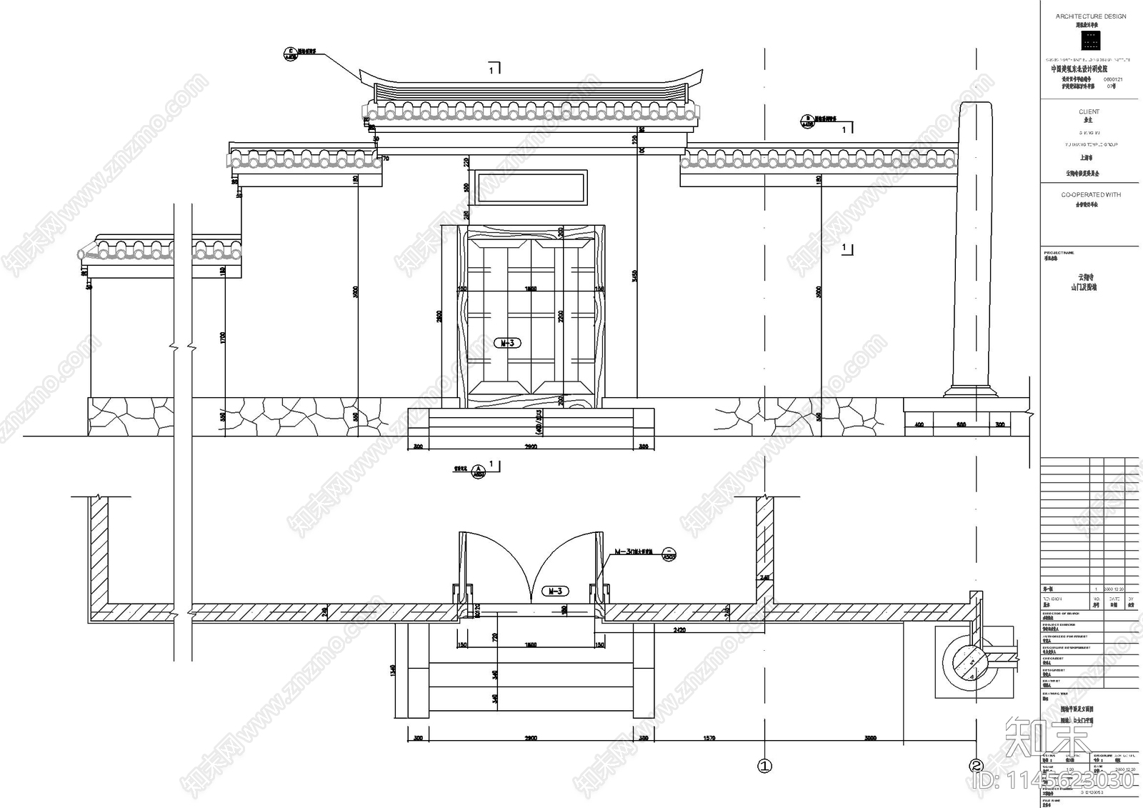 山门门楼牌楼古建筑详图cad施工图下载【ID:1145623030】
