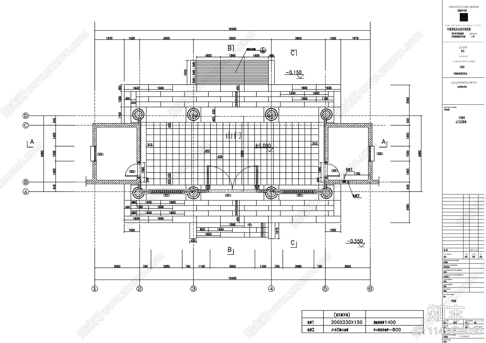 山门门楼牌楼古建筑详图cad施工图下载【ID:1145623030】