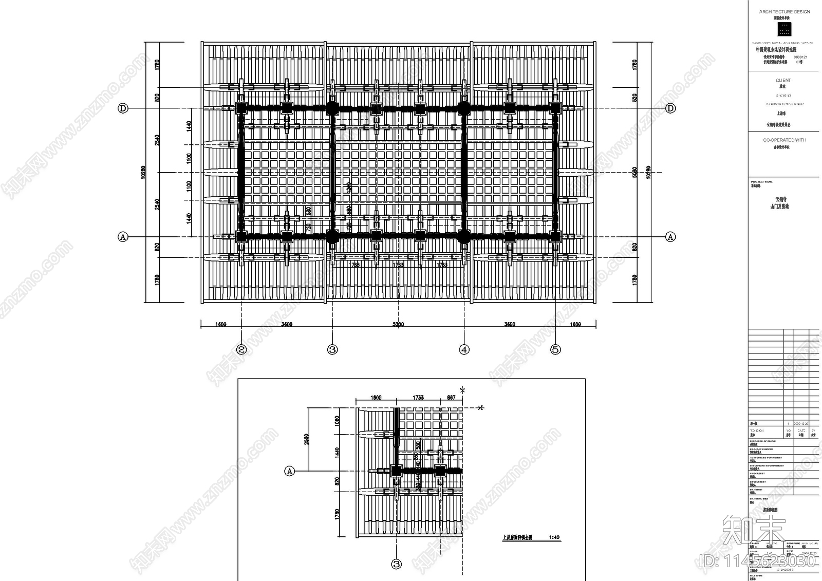 山门门楼牌楼古建筑详图cad施工图下载【ID:1145623030】