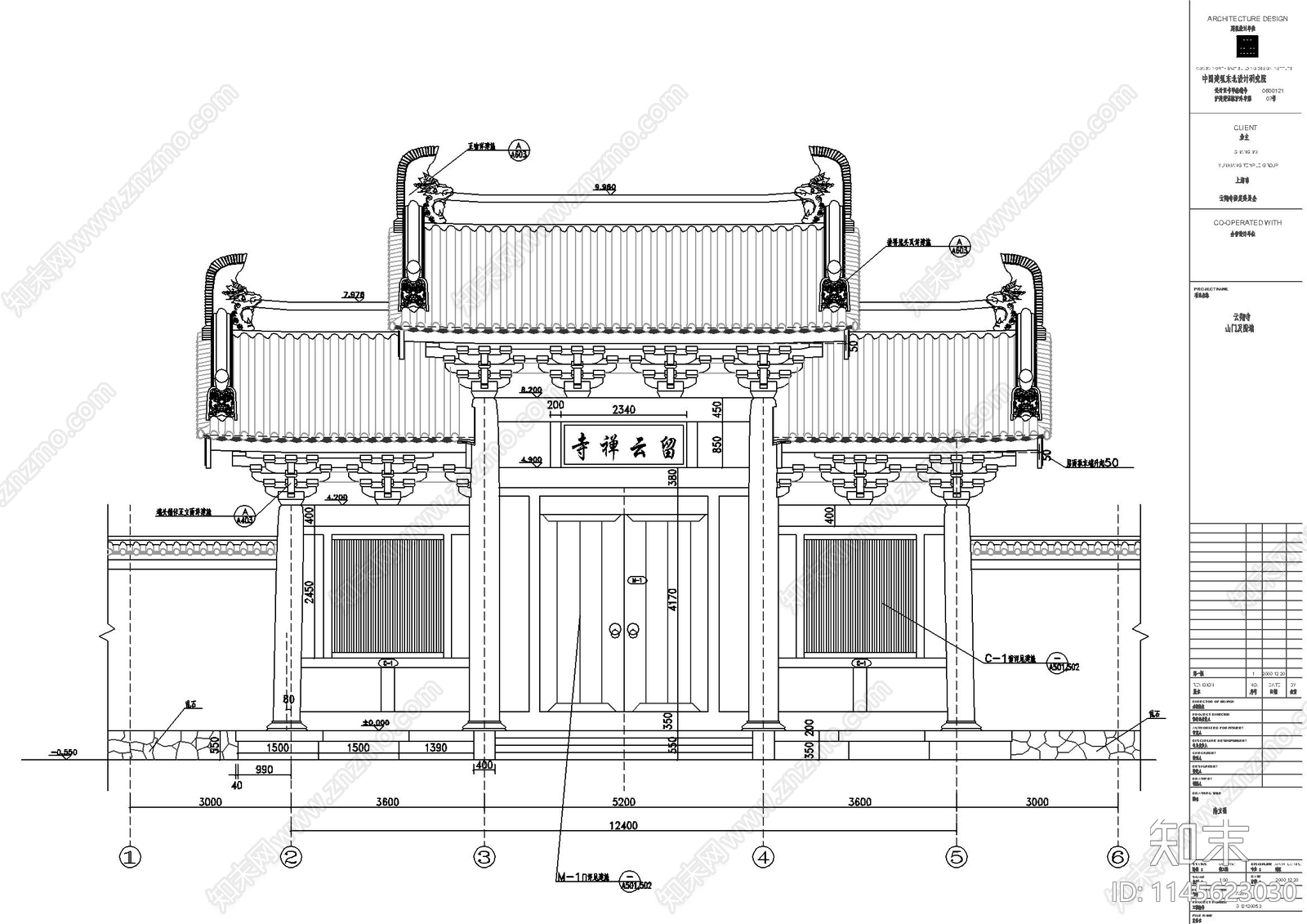 山门门楼牌楼古建筑详图cad施工图下载【ID:1145623030】