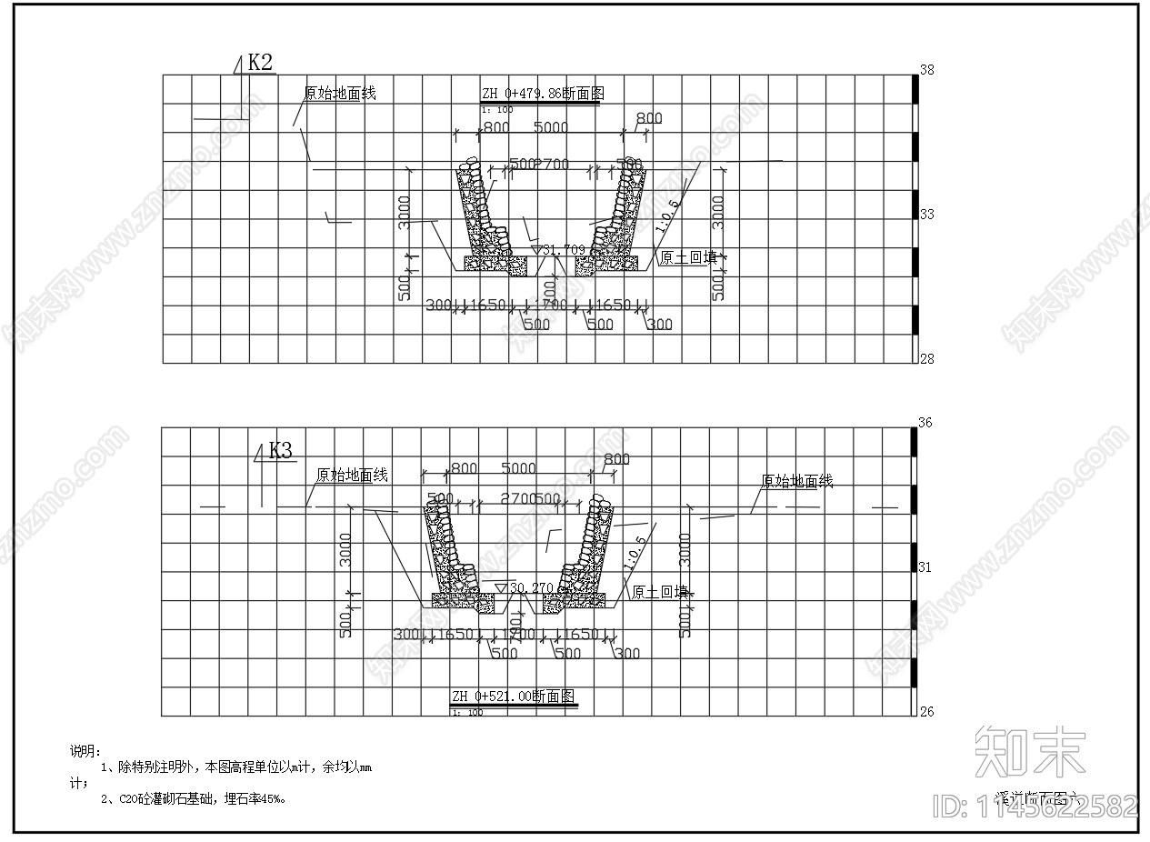 生态溪道浆砌石挡墙断面图cad施工图下载【ID:1145622582】