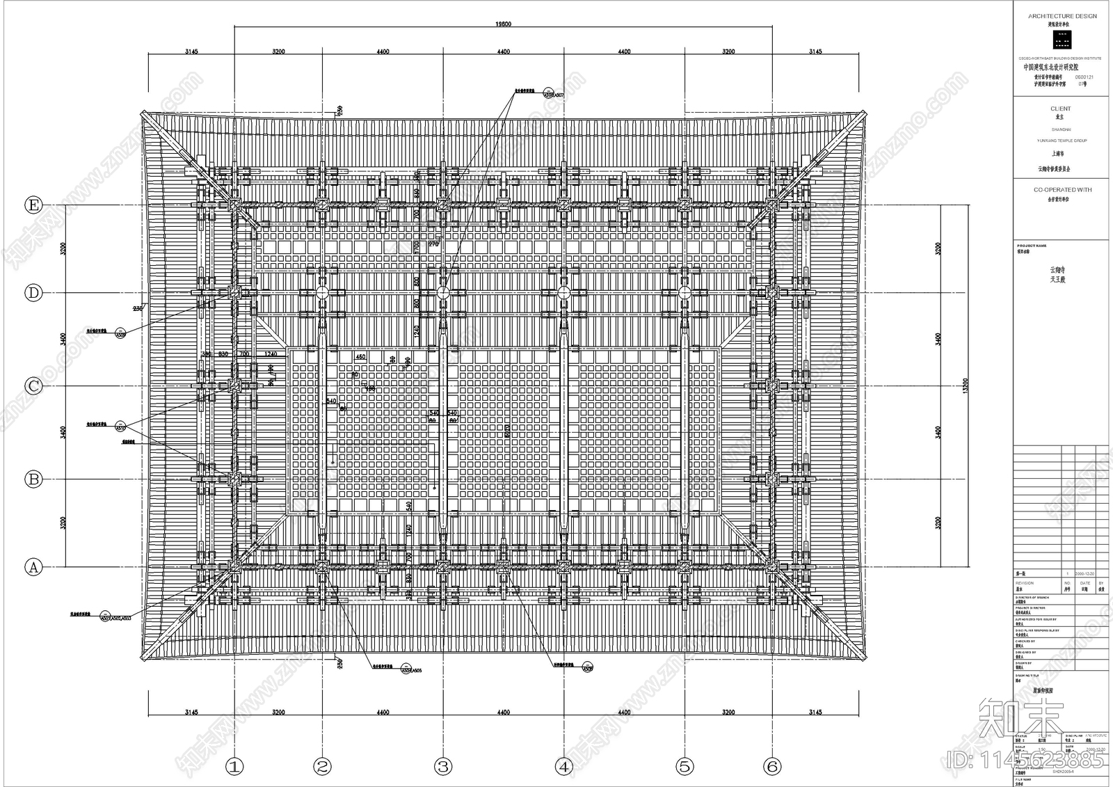 天王殿古建筑详图cad施工图下载【ID:1145623885】