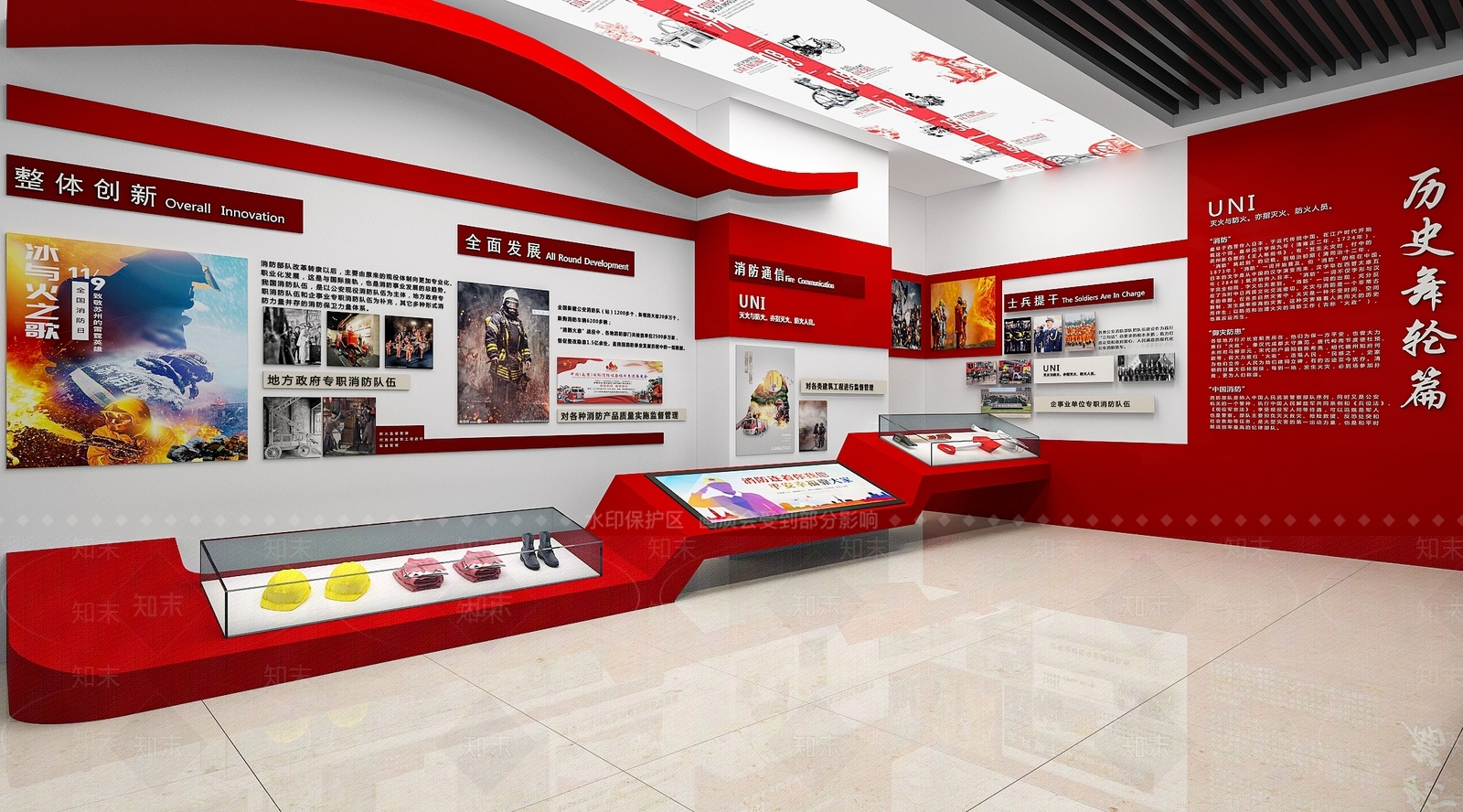 现代消防展厅3D模型下载【ID:1145627423】