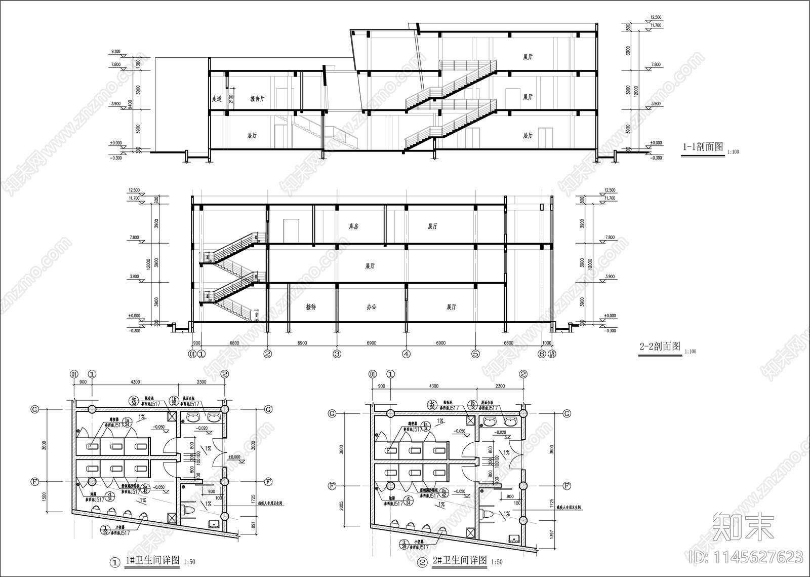 博物馆建筑施工图下载【ID:1145627623】