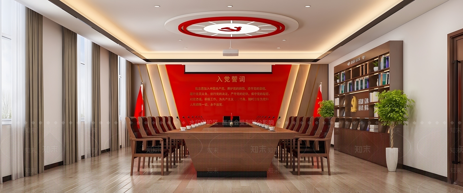 现代党建室SU模型精品下载_SketchUp模型_知末网