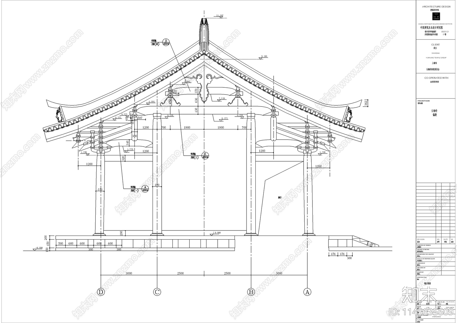 偏殿正阳殿古建筑详图cad施工图下载【ID:1145635609】