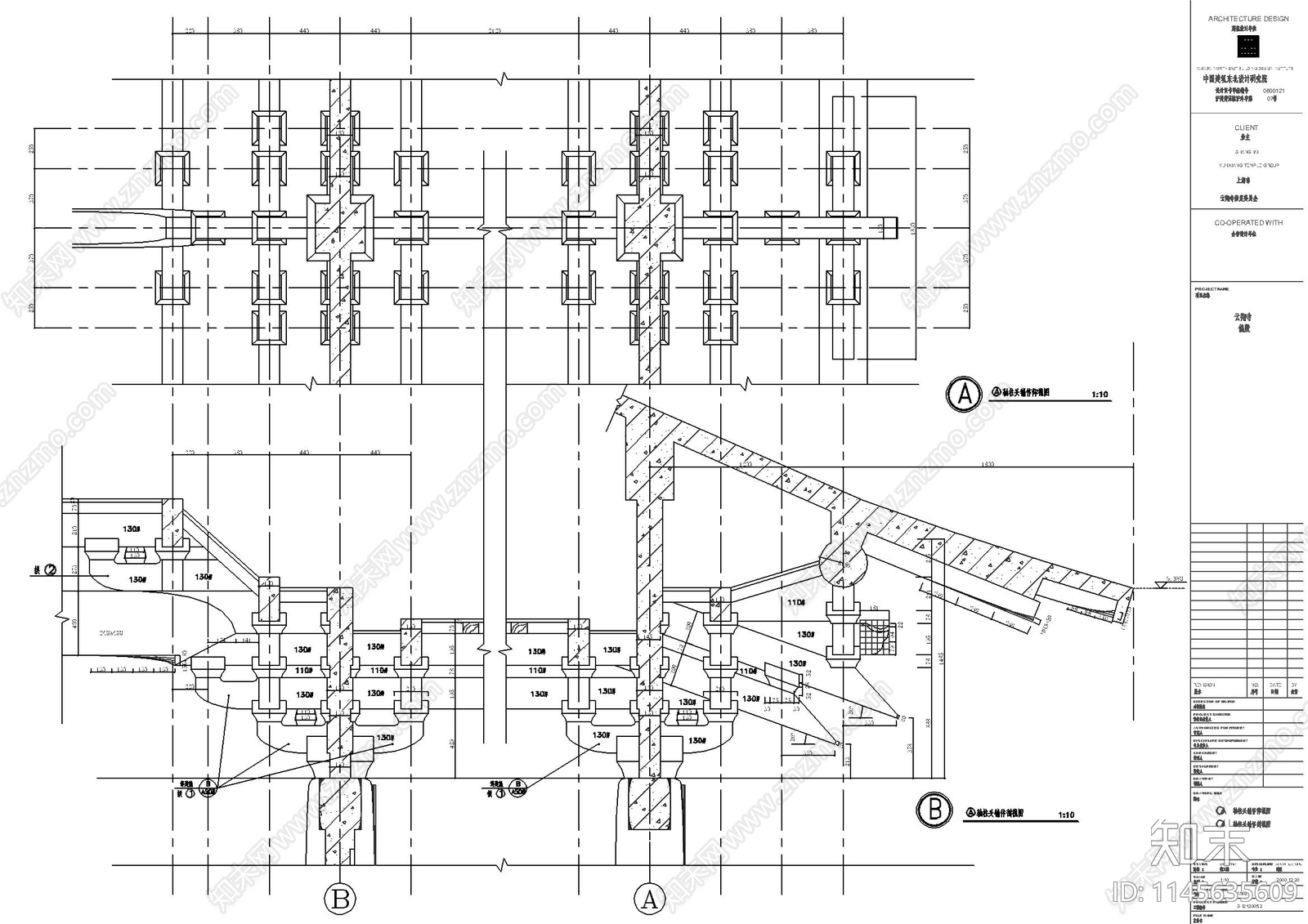 偏殿正阳殿古建筑详图cad施工图下载【ID:1145635609】