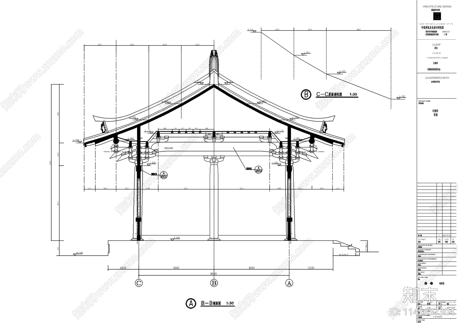 寺庙客堂古建详图cad施工图下载【ID:1145637304】