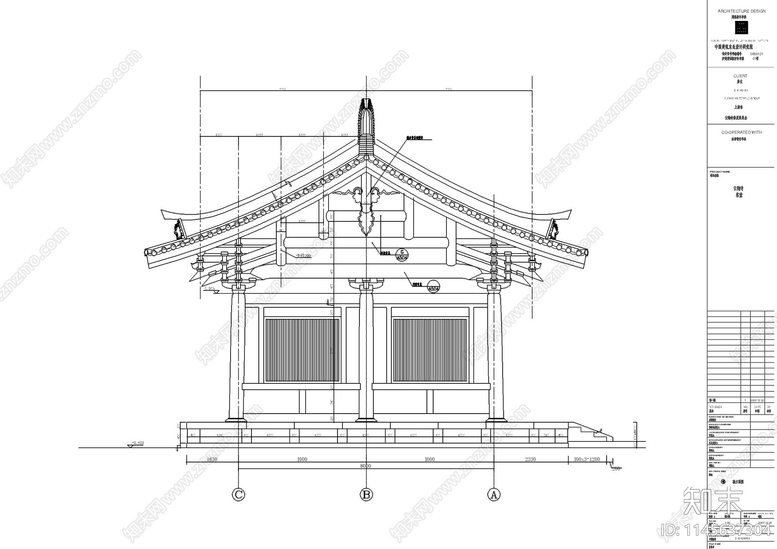 寺庙客堂古建详图cad施工图下载【ID:1145637304】