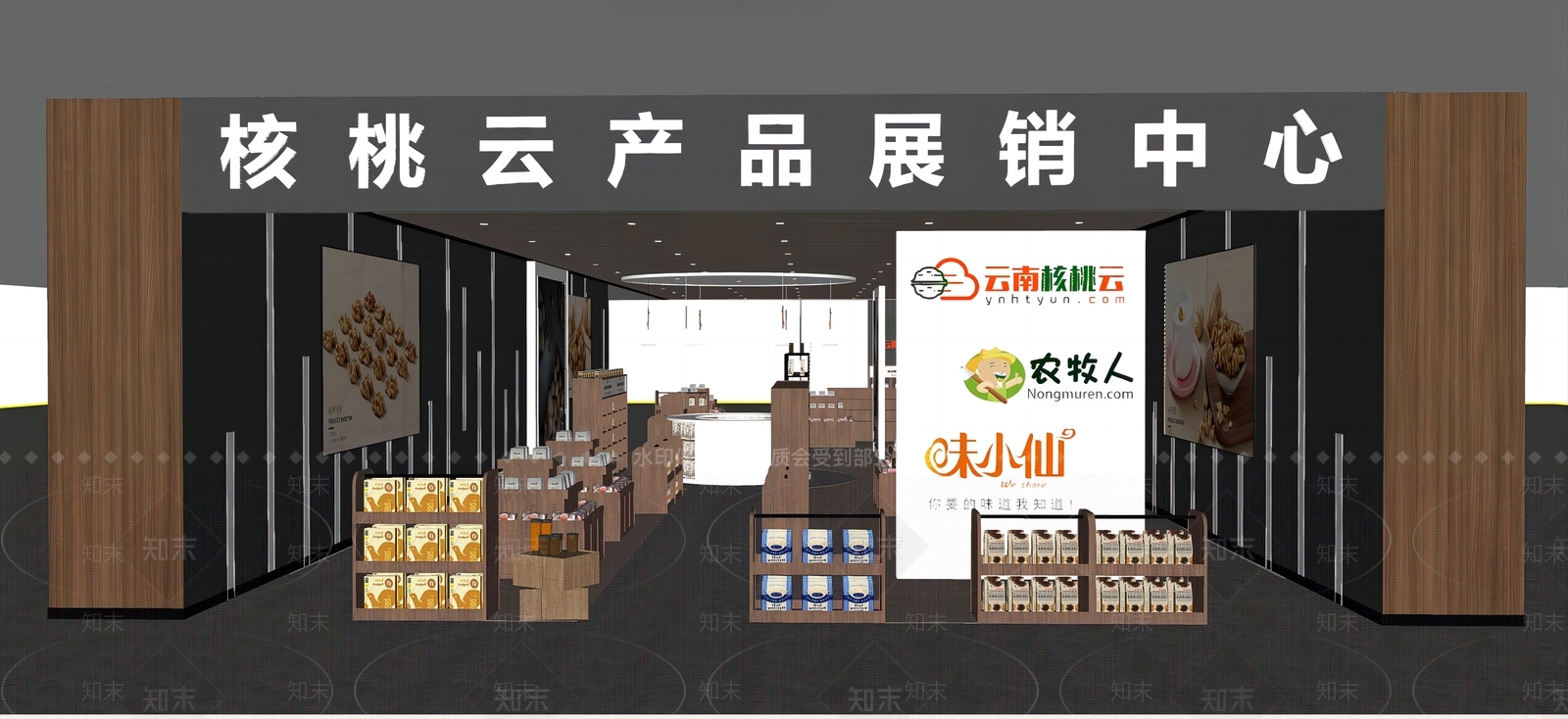 现代超市SU模型下载【ID:1145638060】