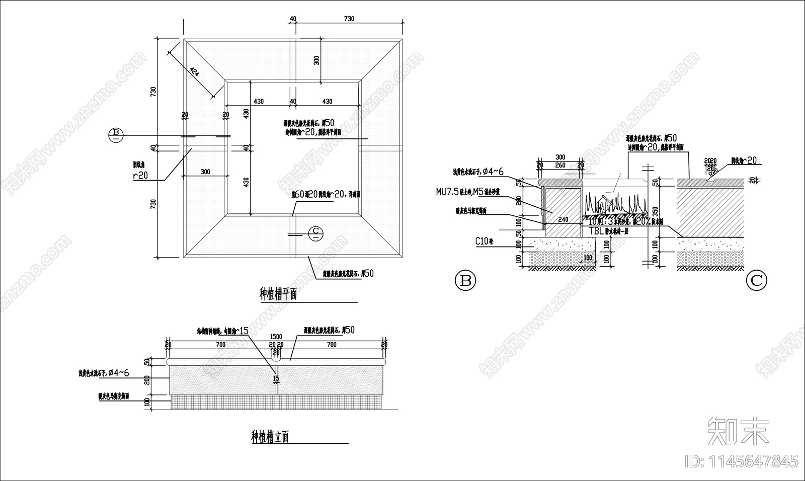 园林种植池cad施工图下载【ID:1145647845】