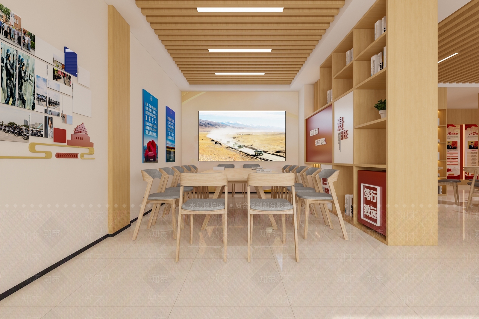 现代党建活动室3D模型下载【ID:1145648326】