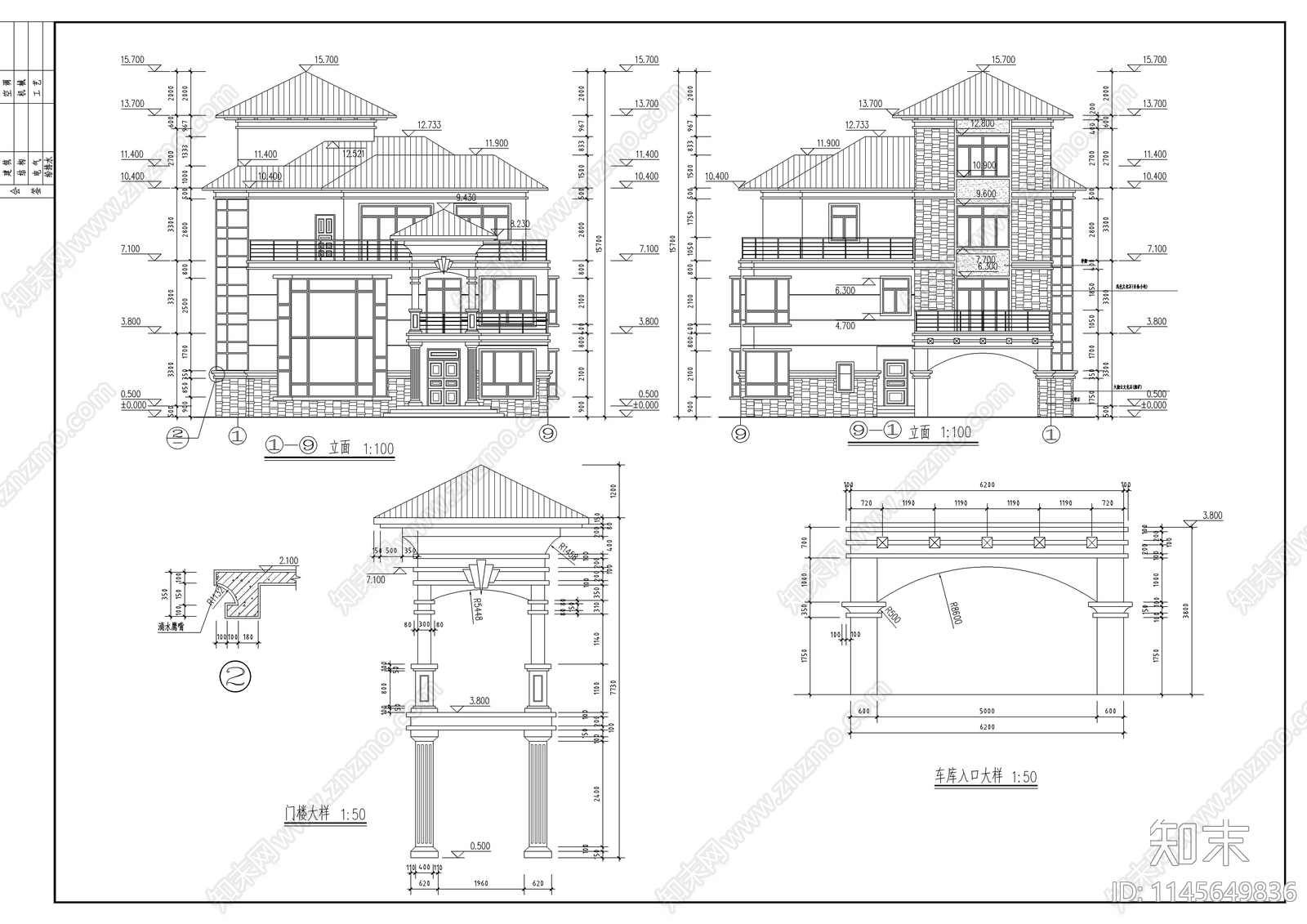 两套仿古别墅建筑详图施工图下载【ID:1145649836】