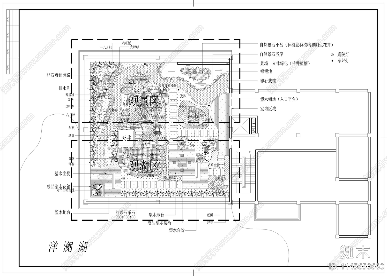 某别墅屋顶花园平面图施工图下载【ID:1145650660】