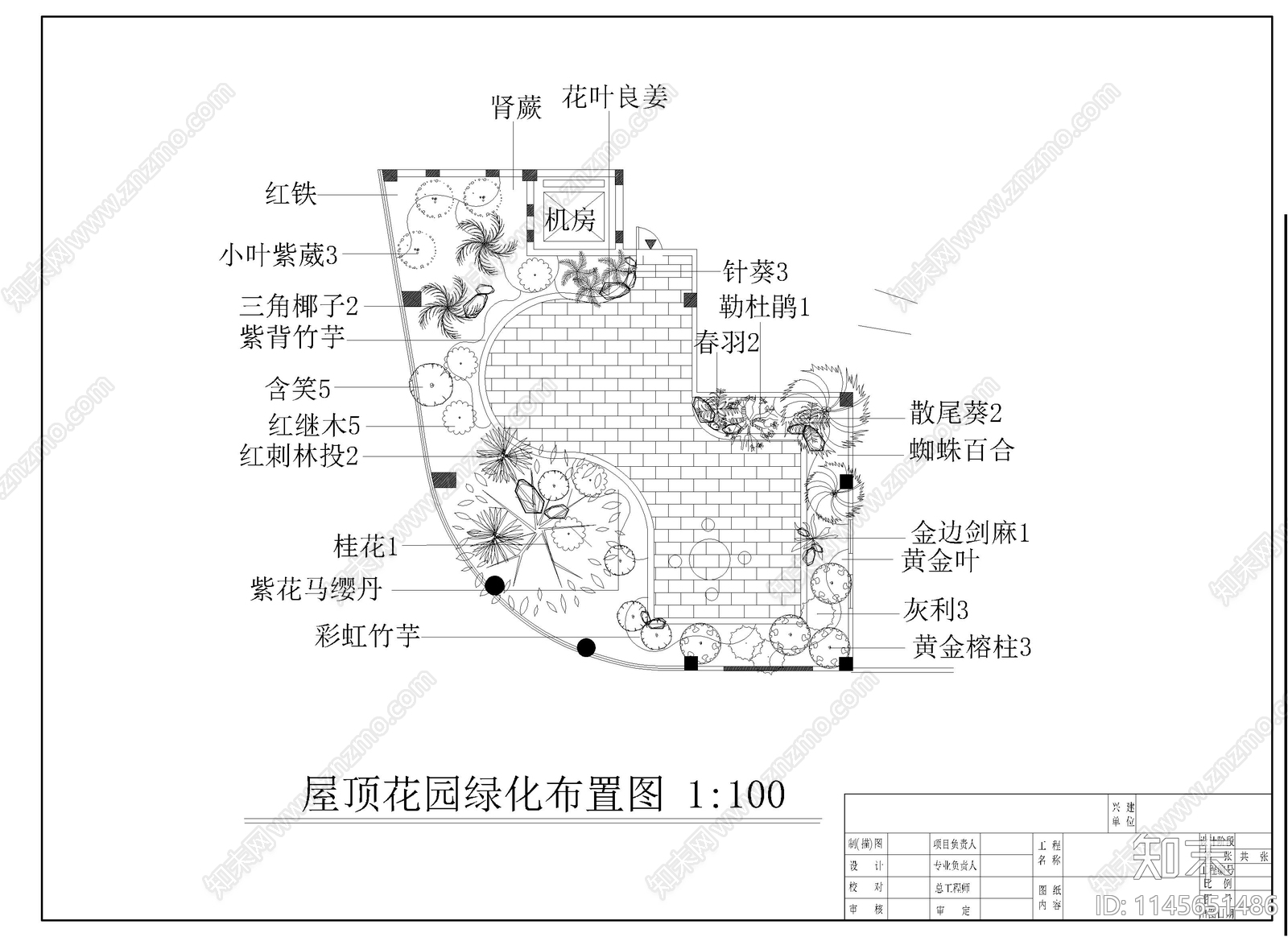 某酒店七楼花园平面图cad施工图下载【ID:1145651486】