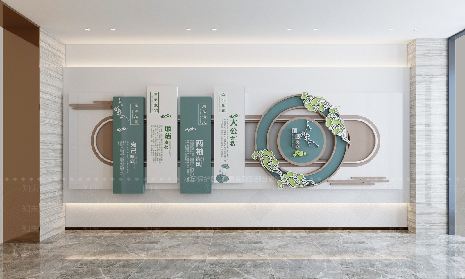 新中式廉政文化宣传墙3D模型下载【ID:1145654214】