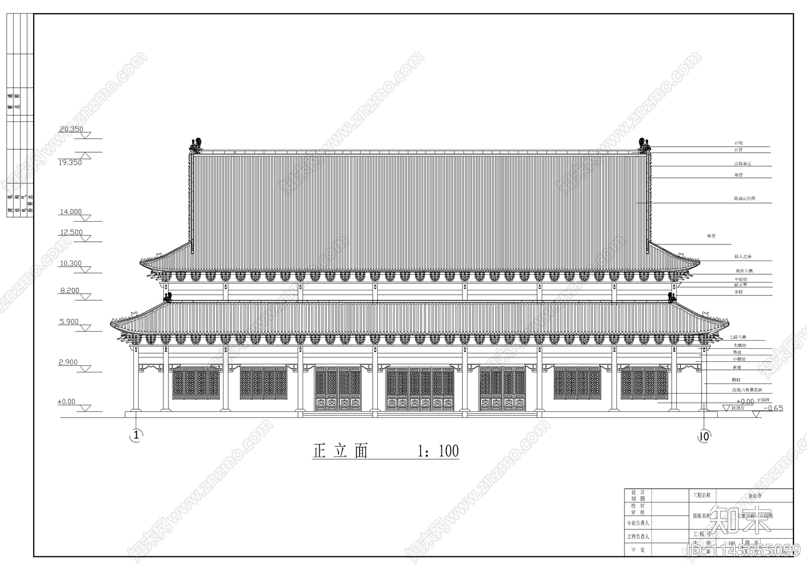 观音宝殿建筑详图cad施工图下载【ID:1145655099】