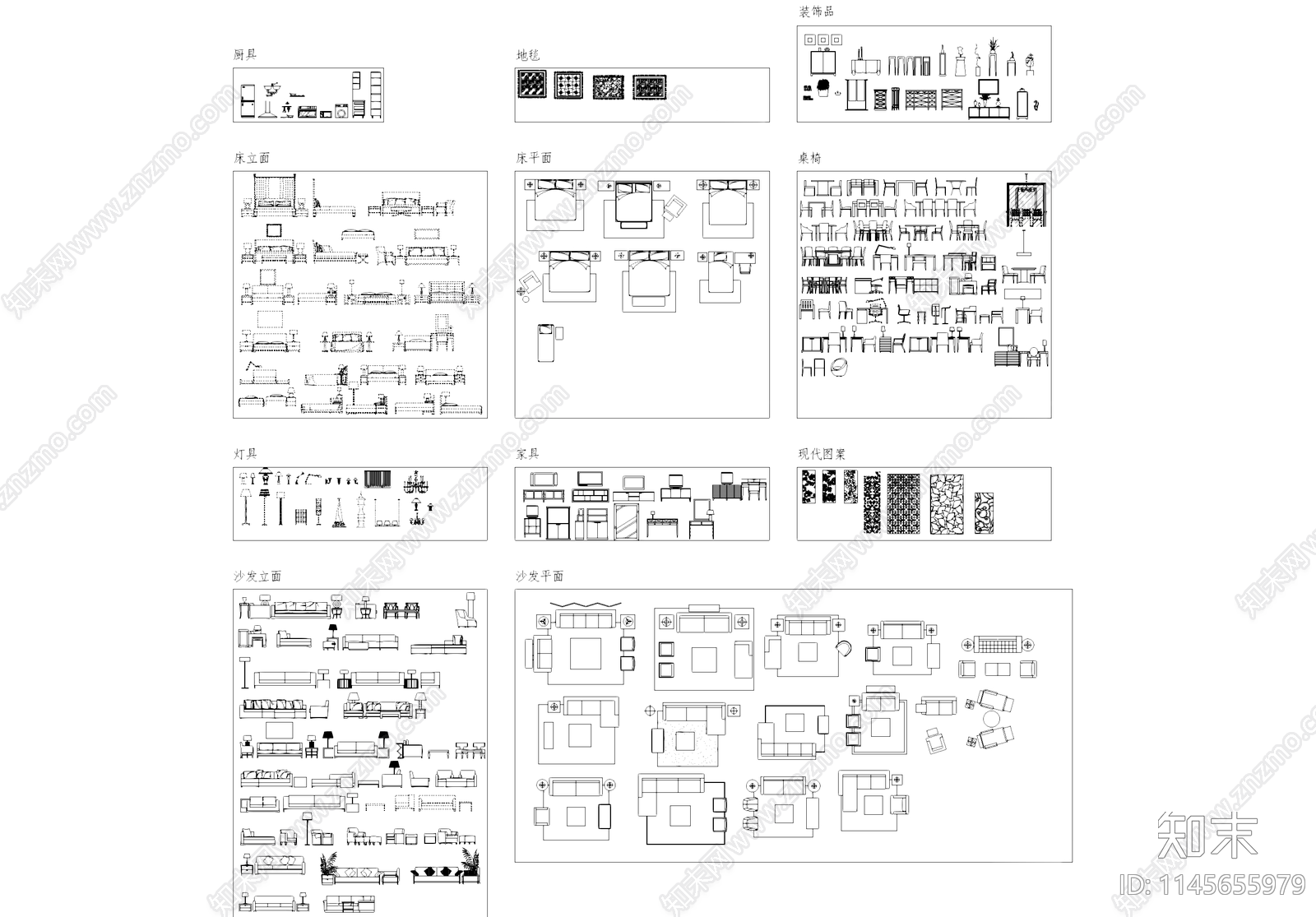 室内综合家具图库床沙发桌椅灯具摆件地毯图案施工图下载【ID:1145655979】