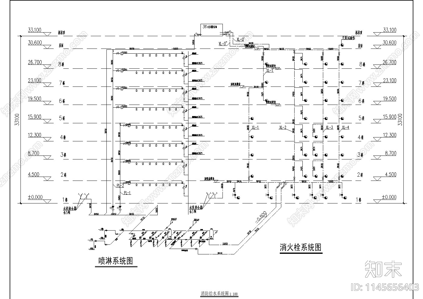 消防安检报建酒店施工图下载【ID:1145656403】