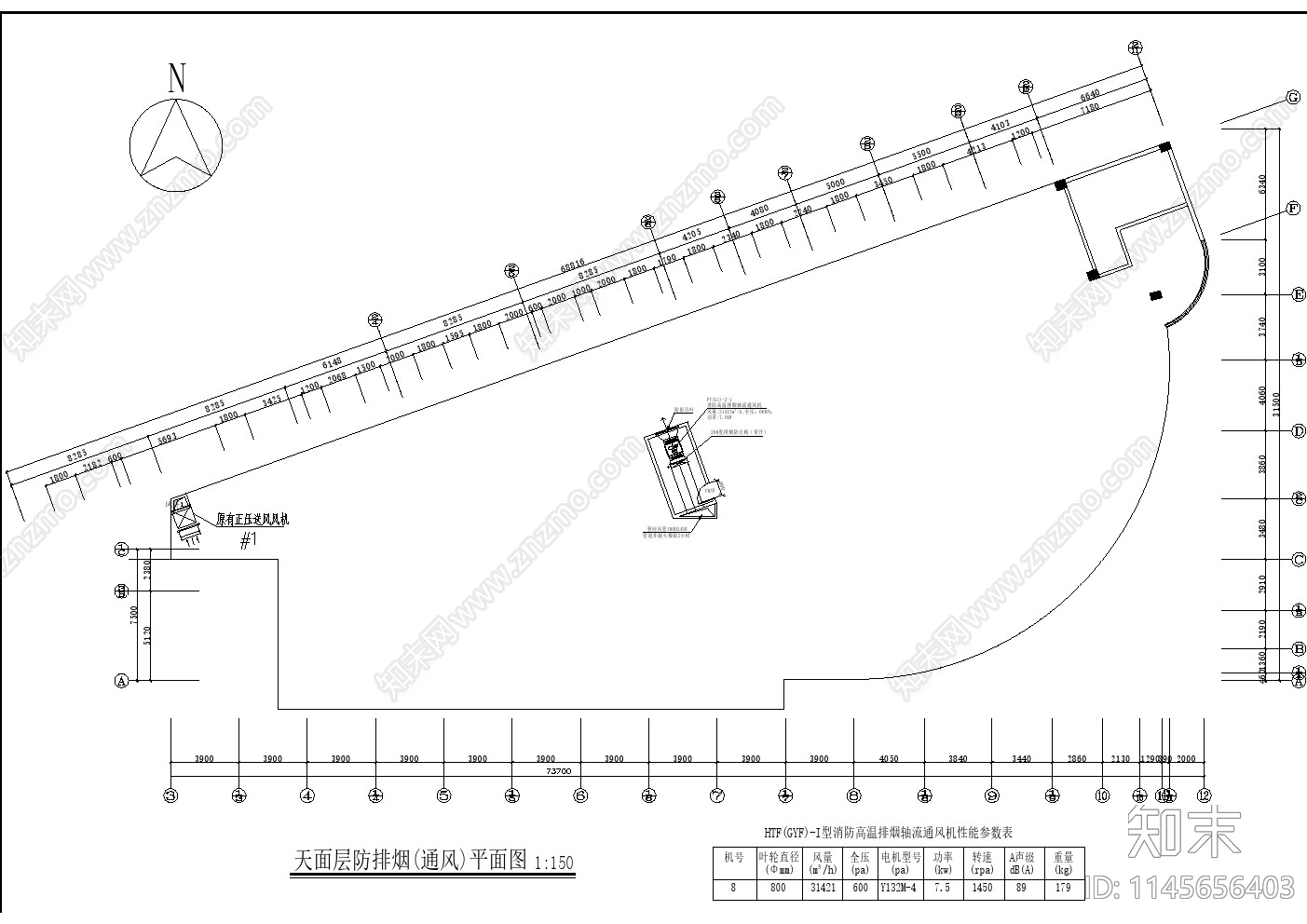 消防安检报建酒店施工图下载【ID:1145656403】