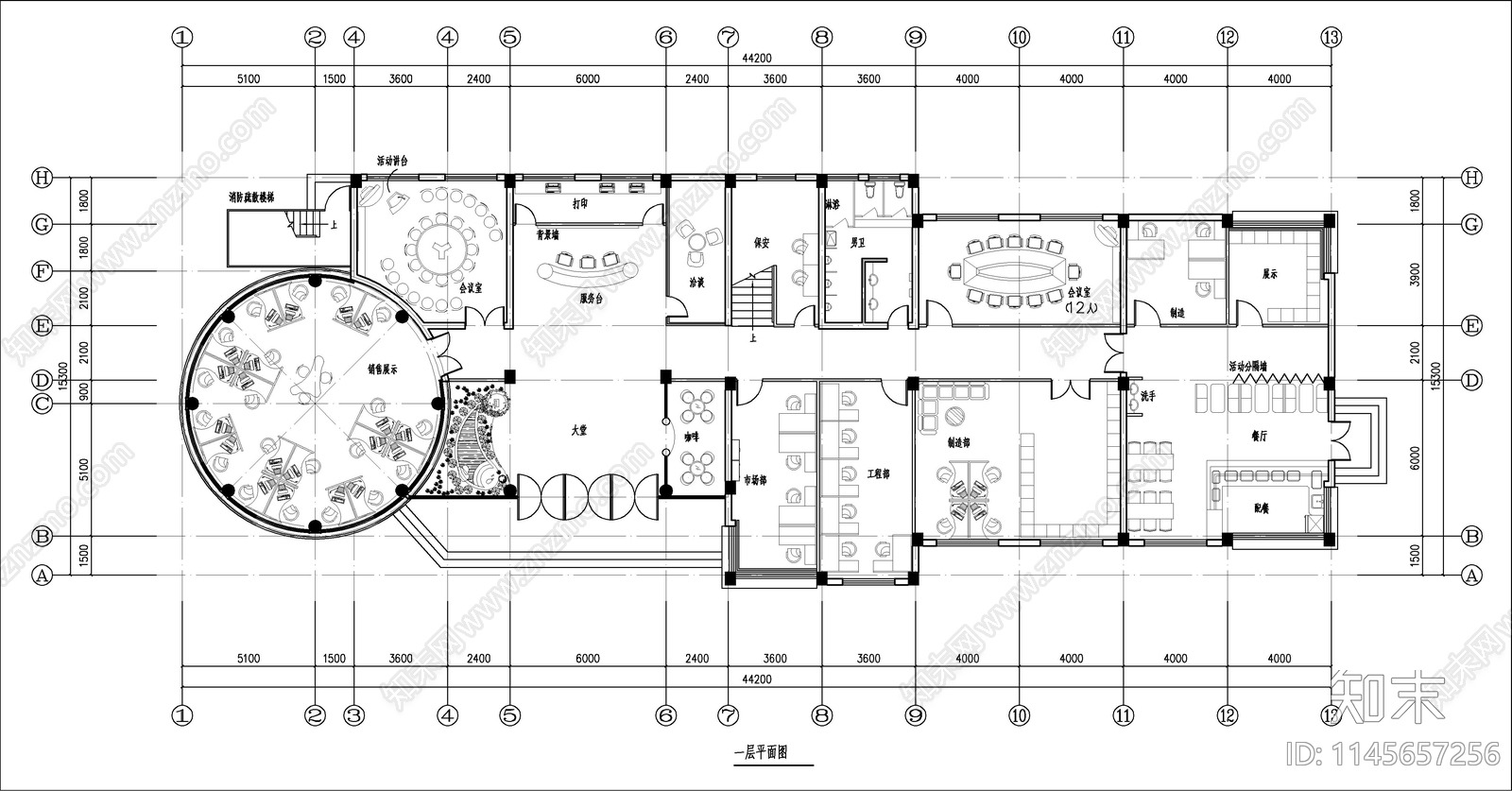 办公综合楼建筑平面施工图下载【ID:1145657256】