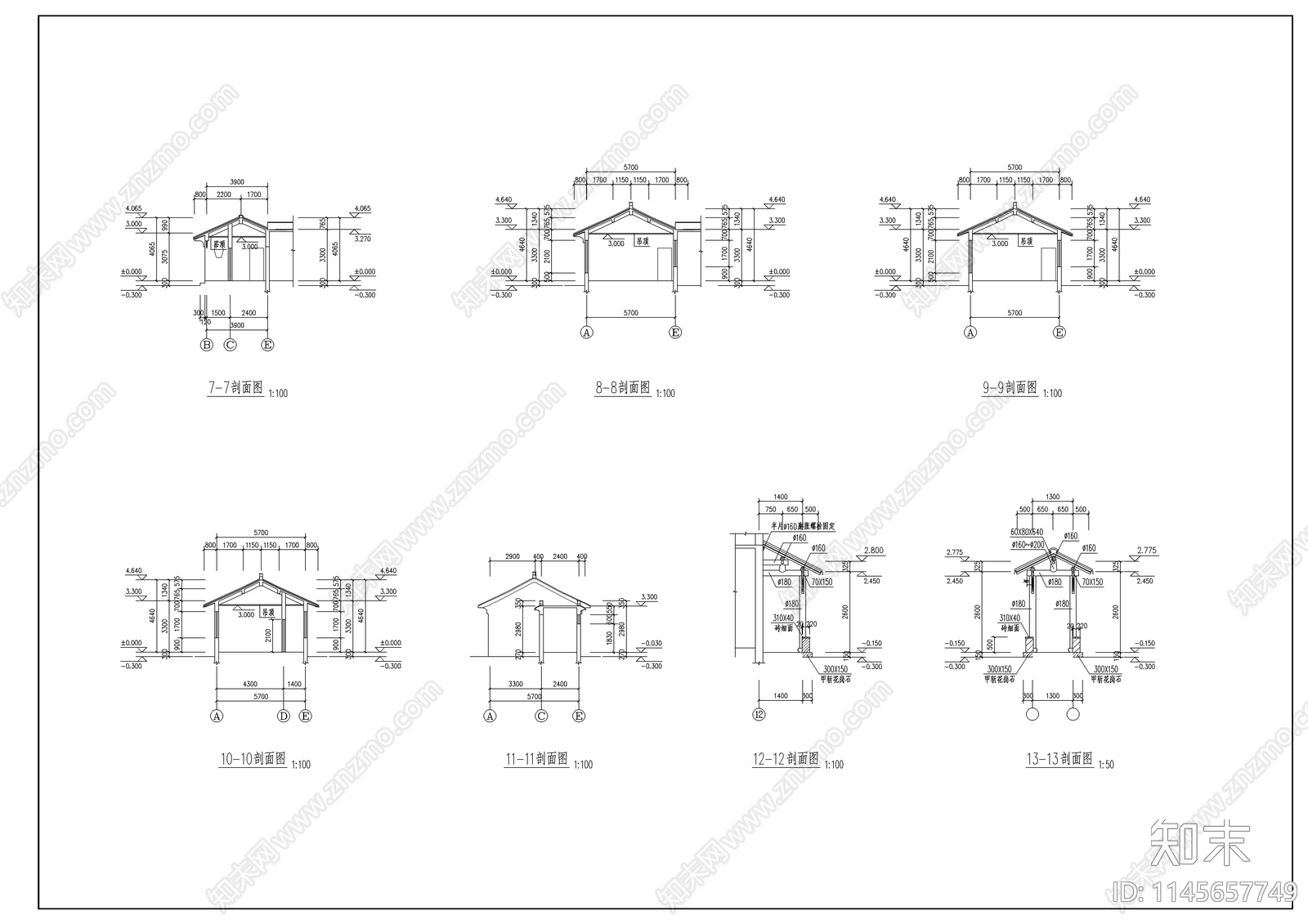 三套古建别墅建筑图cad施工图下载【ID:1145657749】