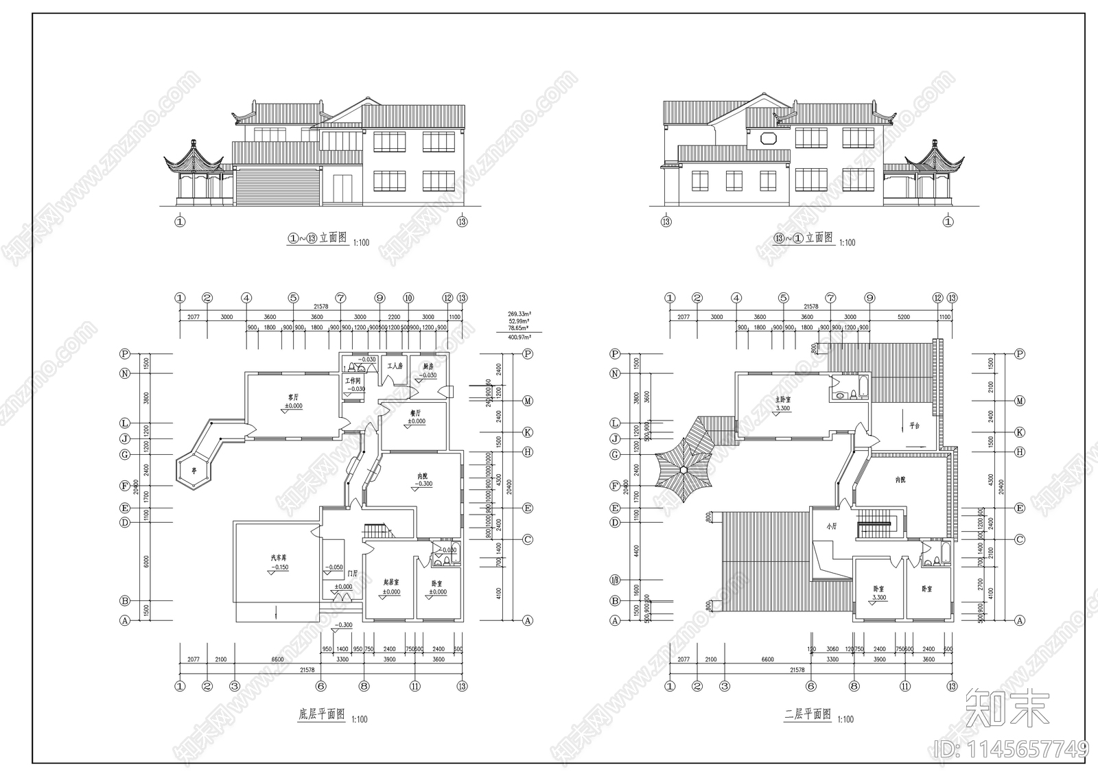 三套古建别墅建筑图cad施工图下载【ID:1145657749】