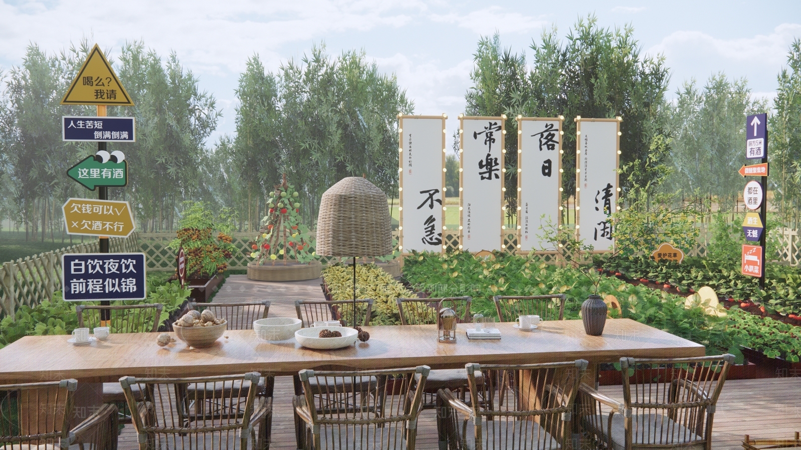现代乡村庭院SU模型下载【ID:1145659296】