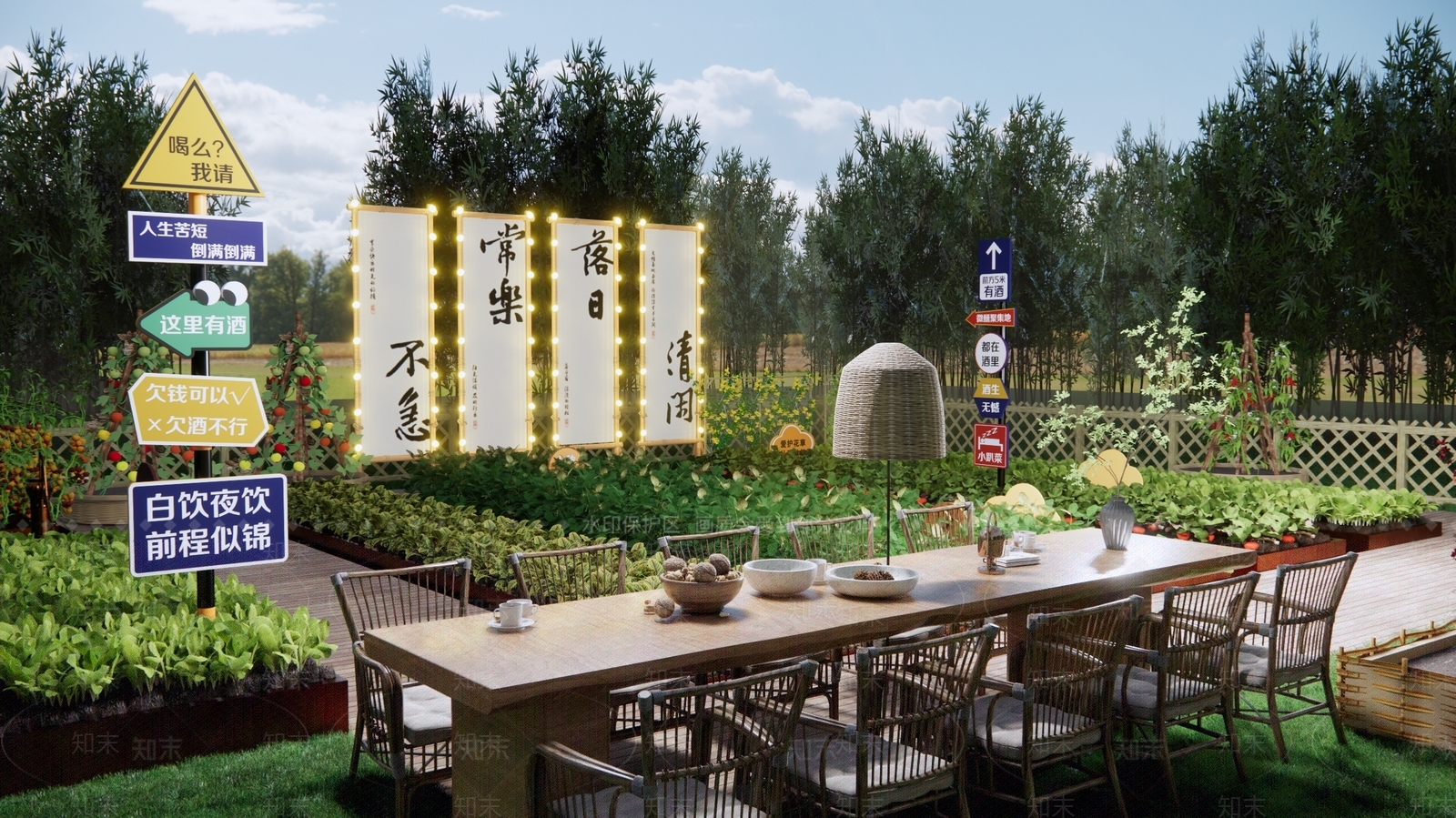 现代乡村庭院SU模型下载【ID:1145659296】