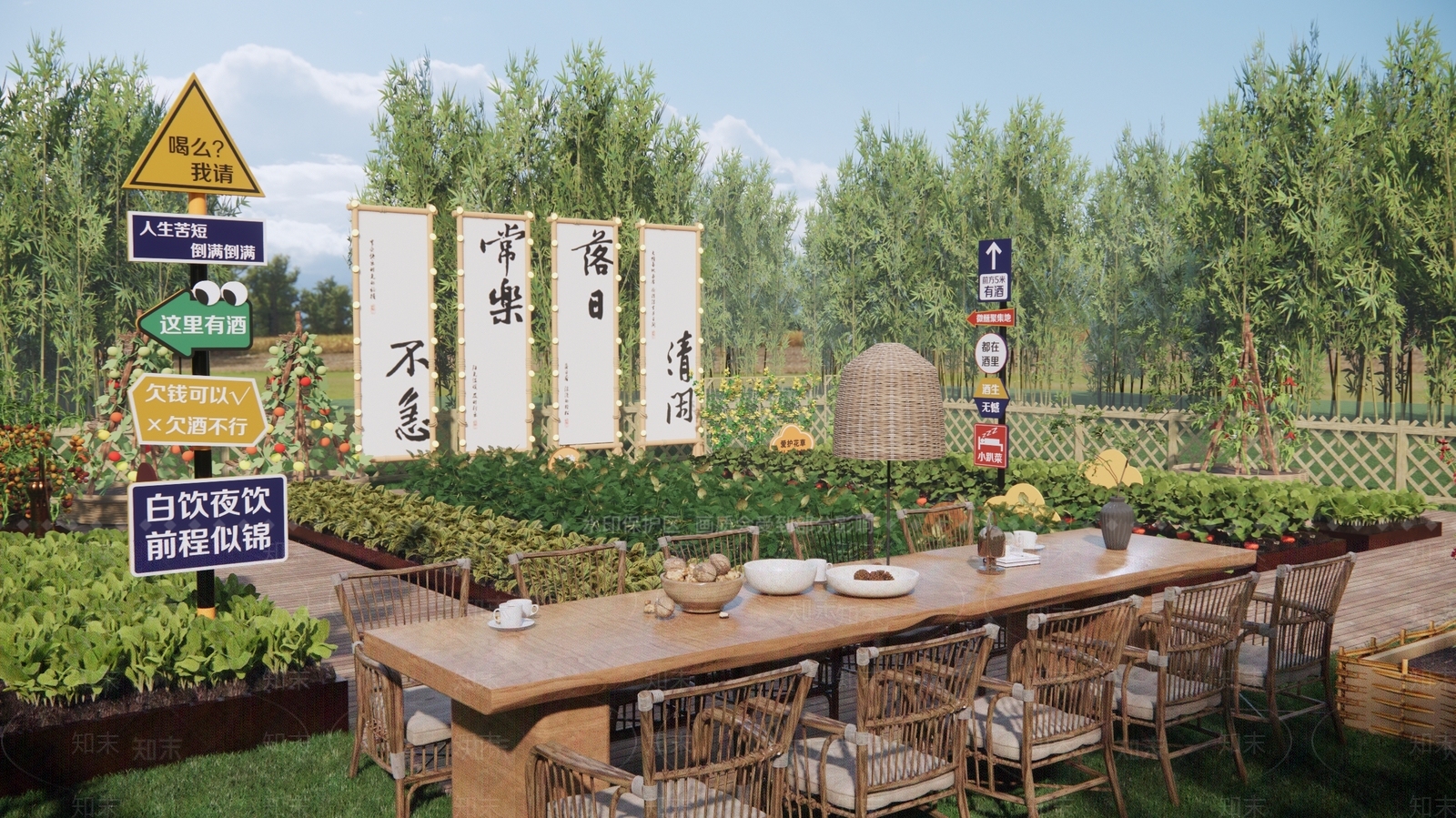 现代乡村庭院SU模型下载【ID:1145659296】